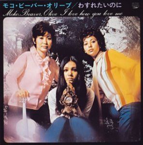 2015年1月14日（水）特集