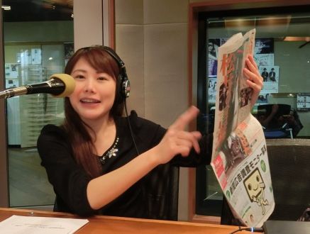 2月4日（水）のテーマは・・・