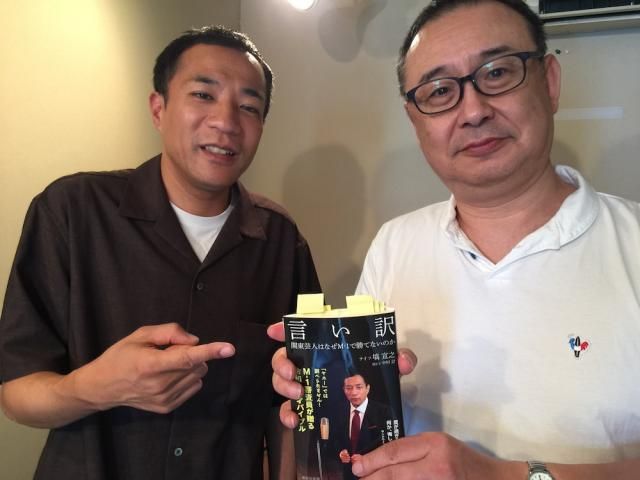 ナイツ塙が語る「スリムクラブ」「サンドウィッチマン」そして「ビートたけし」(10/25アップ)