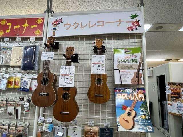 第１０３回：「島村楽器」電停：八千代町