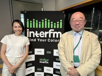 【Tech Ark #3】5Gについて杉沼浩司さんに教えていただきました！（前編）