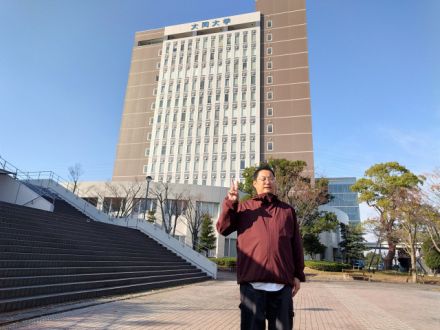 #1月20日 エンジ名古屋 Road To Connect