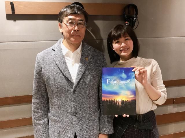 「Fukushima50」公開中です！