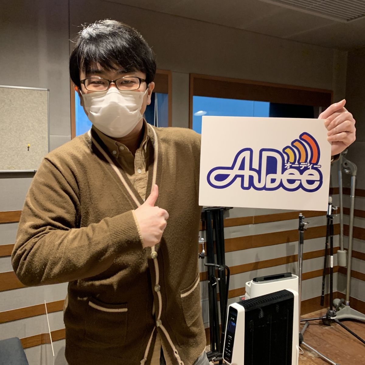 4月16日（金）の AuDee ♪♪