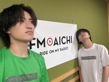 2025年8月26日（火）ON AIR！今週のテーマは、「愛知県の日本一」