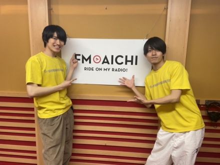 2023年５月22日(月)ON AIR！今週のテーマは、「名古屋の通りの名前」