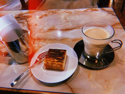 Chit Chat #27 (2023.05.05)