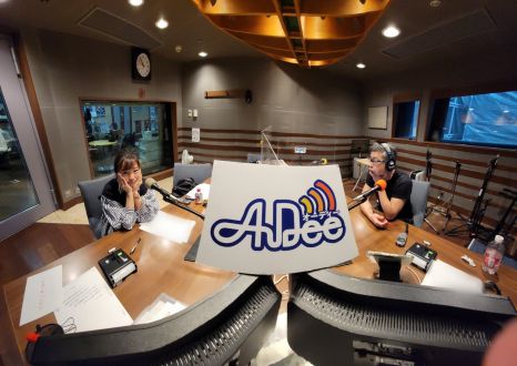 5月25日（水）のAuDee♪♪