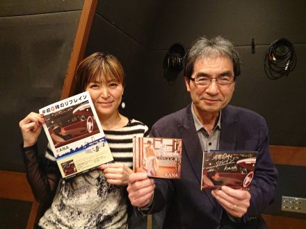 Age Free Music　Vol.607