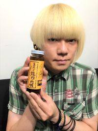 2020/9/15(火)【第92回】～DEAN &amp; DELUCA～