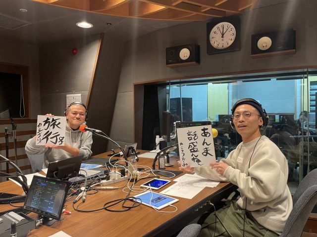 【MDC第3週カミナリ】2024年2月17日の放送は･･･