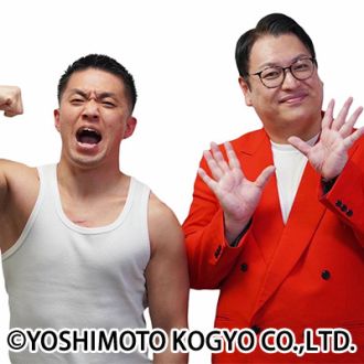 3/1(土) 24:00～ ハナコのミッドナイトダイバーシティー 【ゲスト：バビロン】