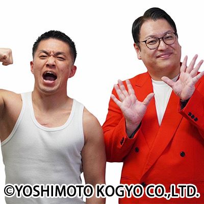 3/1(土) 24:00～ ハナコのミッドナイトダイバーシティー 【ゲスト：バビロン】