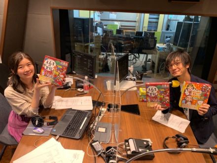 今日のゲスト…ボードゲームカフェを手がける株式会社ピチカートデザイン 代表・白坂翔さん