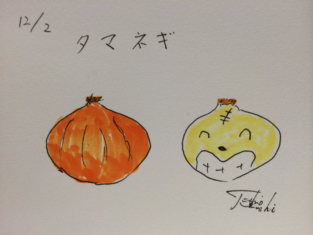 12月2日（月）のデリフラは・・・・