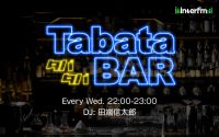 【2024年11月6日（水）#84】Taba-Topics supported by 貴瞬