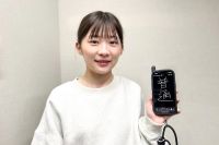 サイチャンを聴く！