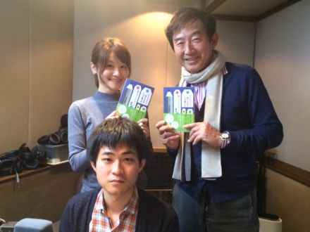 若手ショートショート作家、田丸雅智さんをお迎えして