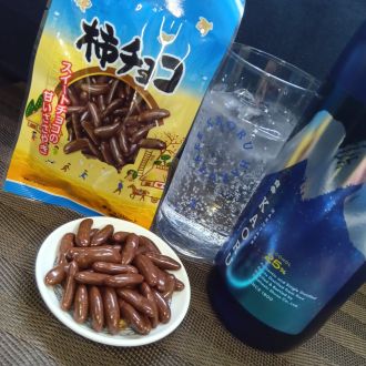 ＃９８　柿チョコ／艶について考える