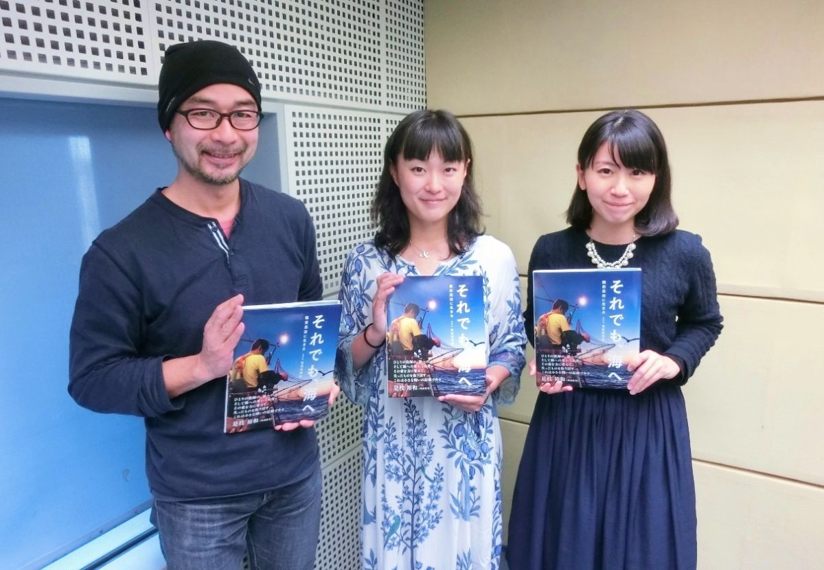 9日（水）、10日（木）のゲストは、安田菜津紀さん☆