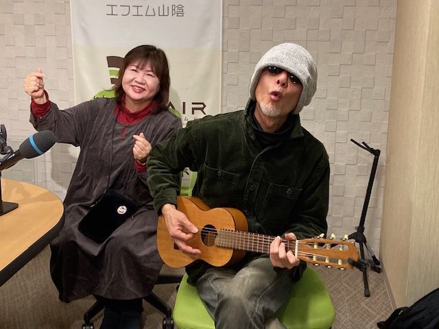 おがっちのレトロ本舗「おまけコーナー」1月26日放送分