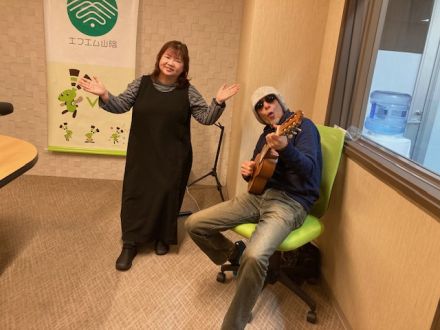 おがっちのレトロ本舗「おまけコーナー」3月28日放送分