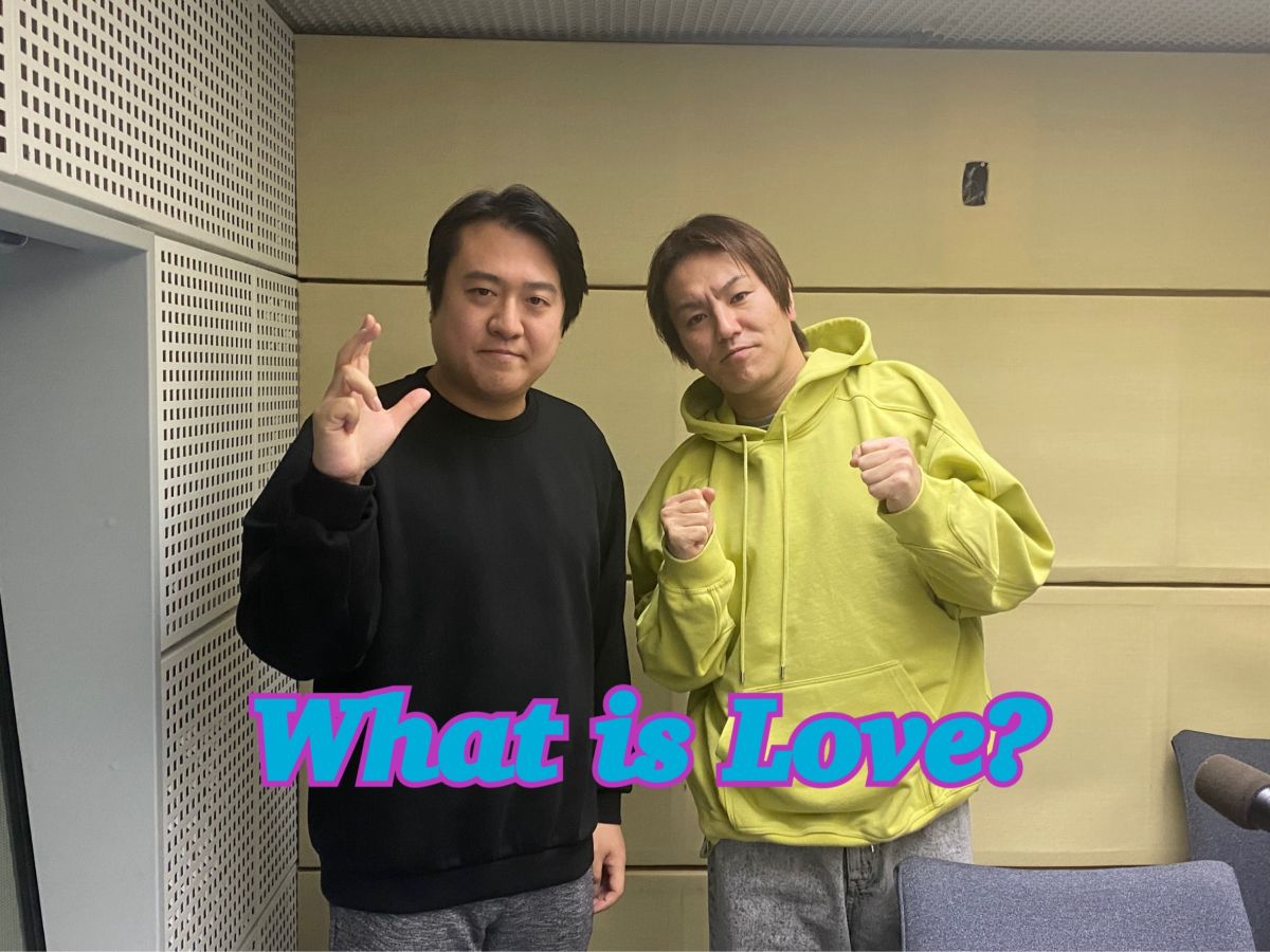 今週のWhat is Love ?【宮澤さんのおすすめ大好きなスポット &amp; 根っこから明るい福田さん ほか】