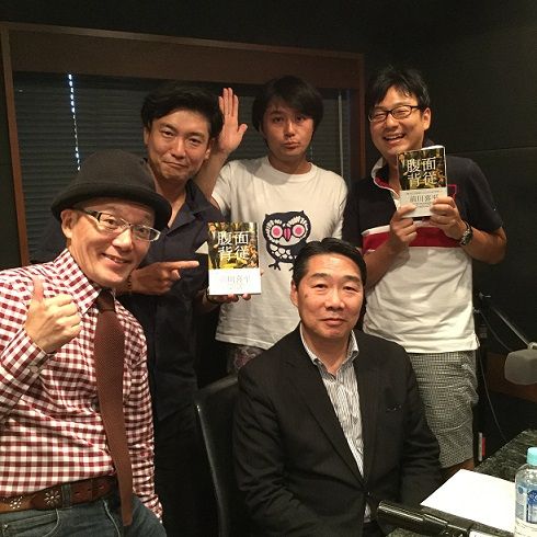 ザ・ニュースペーパー × 前川喜平