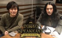TOKYO SPEAKEASY 1/27 25:00-26:00 OA