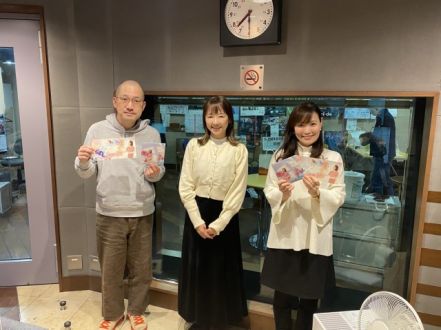 2023年2月26日 サンフリこんかいのまとめ