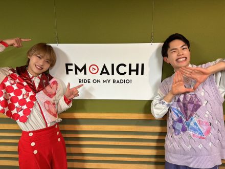 2024年3月26日（火）今週のテーマは、「愛知県を50音順でもっと知ろう！」シリーズ！