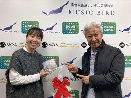 本日の「ポント・ヂ・ヴィスタ」は「ブラジリアンクリスマス」  BOSSAMANIA 2023/12/23放送