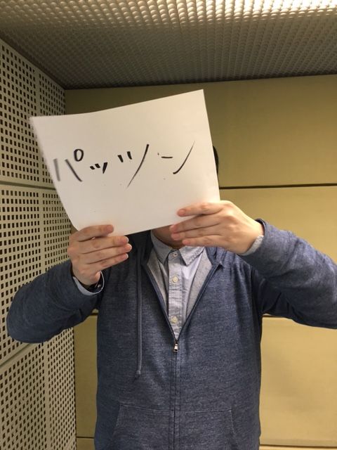 2016年4月5日（火）～HERO～