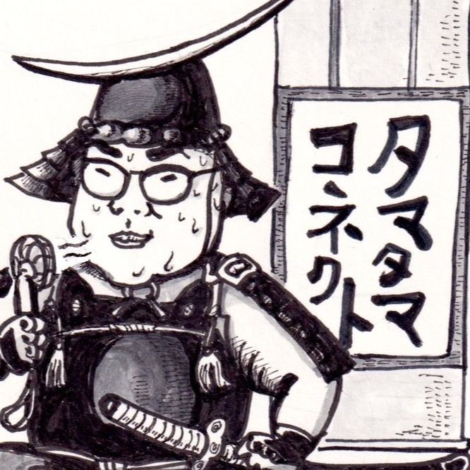 #2「大奥をつくる」