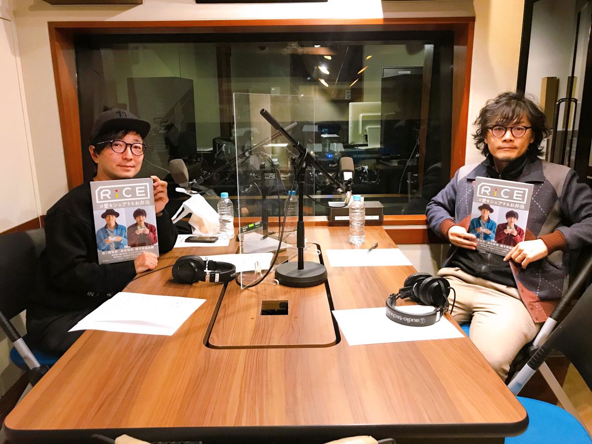 #243素材そのものも大好きな野島さん。今度はお弁当”箱”を作る？