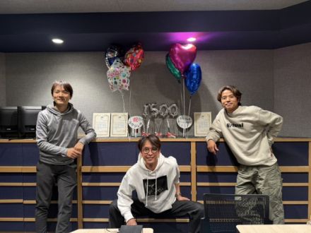 祝！番組１５００回記念スペシャル！感謝を込めて、とっておきのお知らせや幻の名曲たちも必聴！