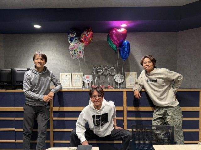 祝！番組１５００回記念スペシャル！感謝を込めて、とっておきのお知らせや幻の名曲たちも必聴！