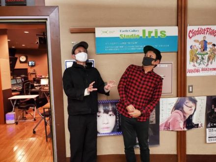 ２０２０．１１．２９