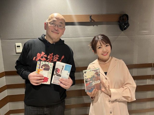 12/4(水)にお迎えしたゲストは・・・？（その１）