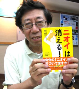 5月31日(金)のデリフラ