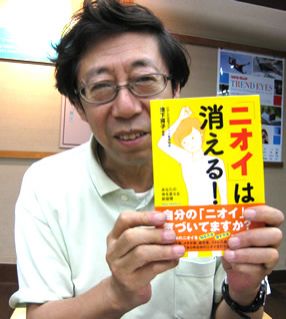 5月31日(金)のデリフラ