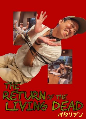 9月2日（月）Song List♪