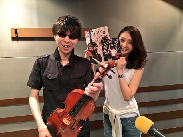 ヴァイオリン奏者の増田太郎さんをお迎えしました！