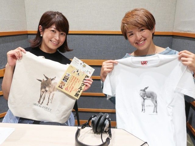 第296回　田頭真理子さん②