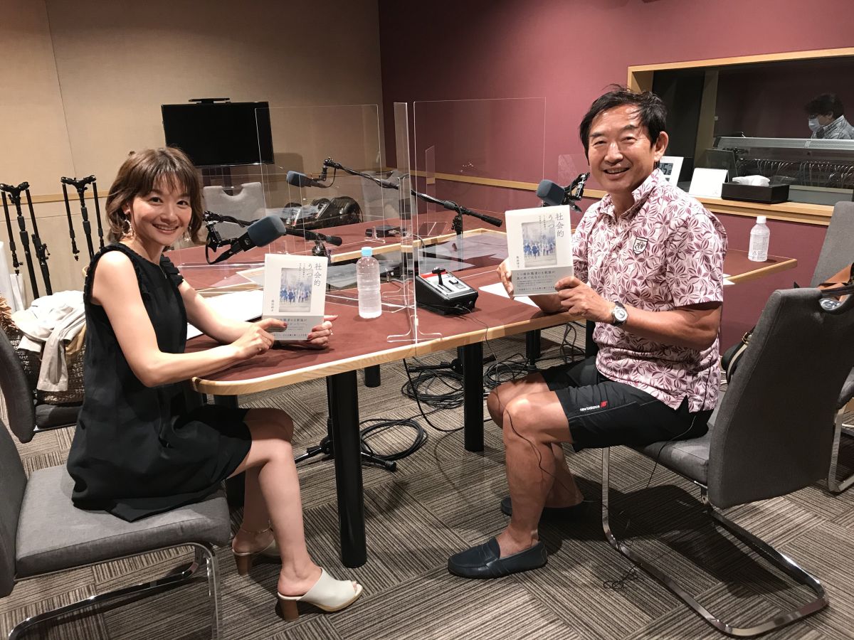 石田純一のNo Socks J Life