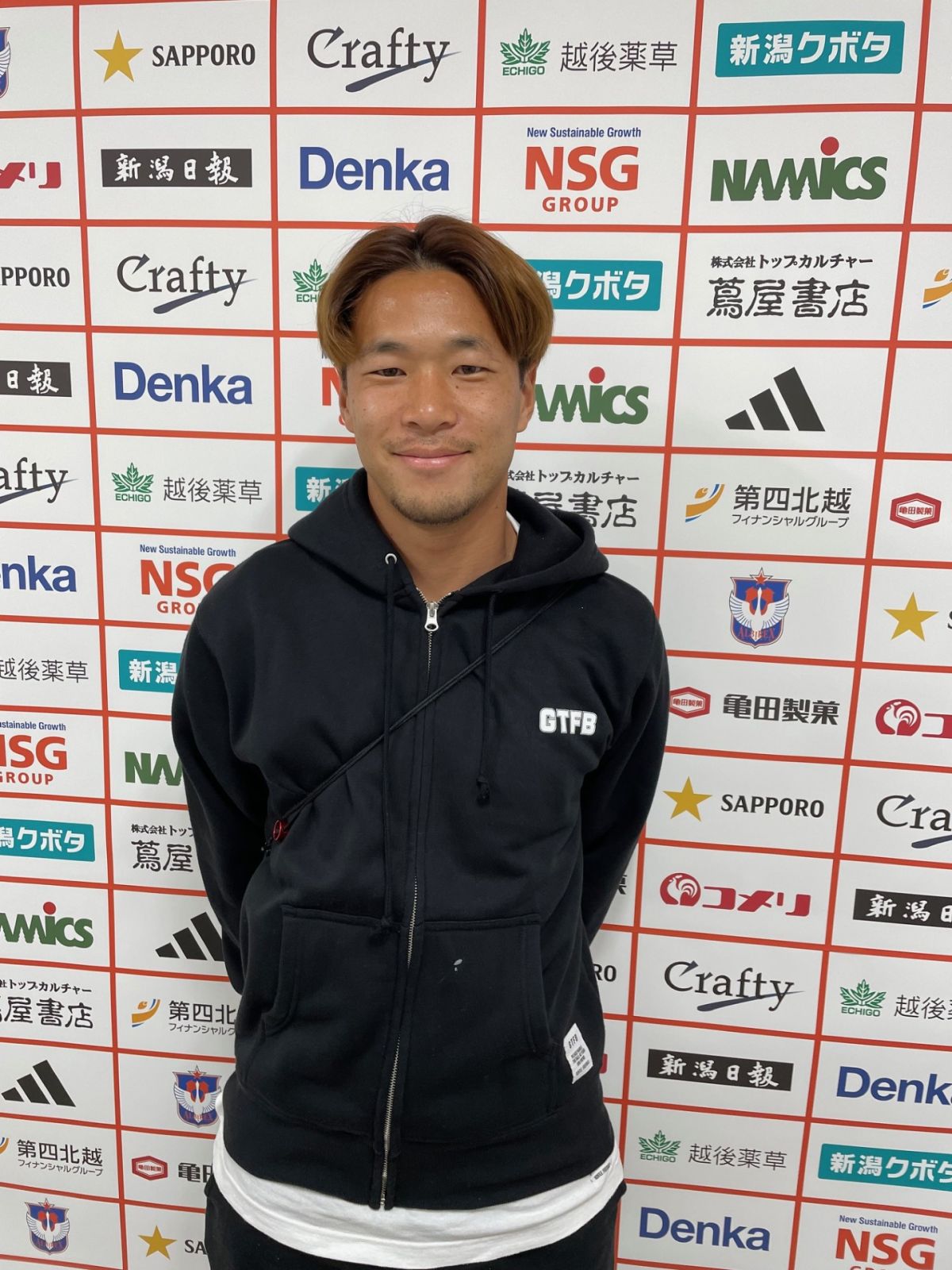 第163回【アルビレックス新潟堀米悠斗選手が登場！】