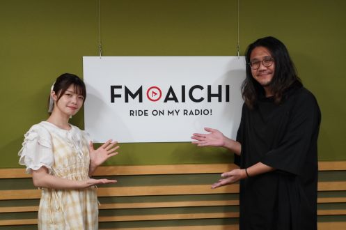 2025年10月10日（金）今週は、株式会社イーダの取締役でクリエイティブディレクターの佐藤史篤さんが登場！！