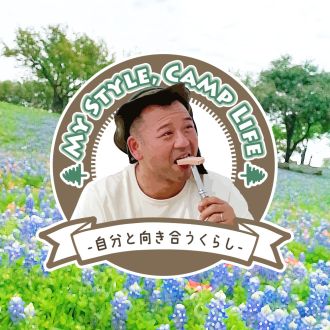 ３世代キャンプに行きたい！