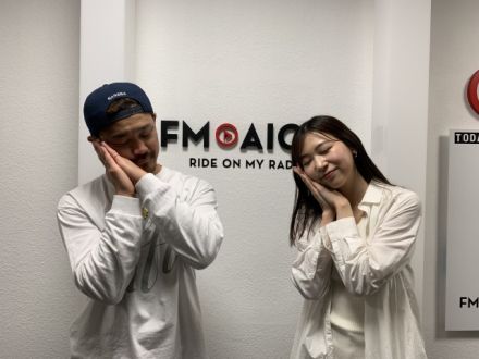 5月10日（水）第36回 放送！！