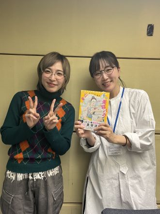 「幻覚を見たい」発言からの普段はナチュラルメイクの美容マニア女子